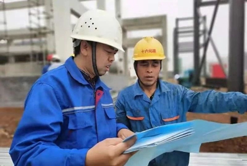 宜化化機(jī)左霄榮獲“宜昌市勞動模范”榮譽(yù)稱號(圖3) 宜化化機(jī)左霄榮獲“宜昌市勞動模范”榮譽(yù)稱號(圖3)