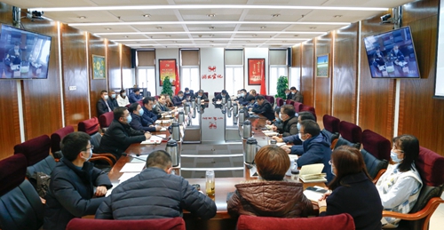 集團召開營銷系統(tǒng)專題會議(圖1) 集團召開營銷系統(tǒng)專題會議(圖1)