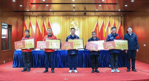 宜化集團2020年度總結表彰暨六屆四次職工代表大會開幕(圖5) 宜化集團2020年度總結表彰暨六屆四次職工代表大會開幕(圖5)