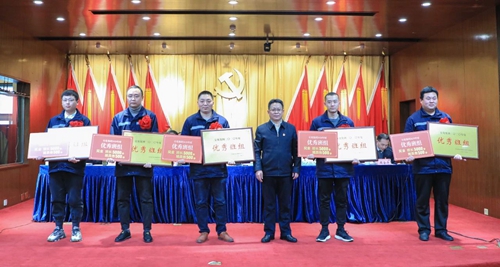 宜化集團2020年度總結表彰暨六屆四次職工代表大會開幕(圖6) 宜化集團2020年度總結表彰暨六屆四次職工代表大會開幕(圖6)