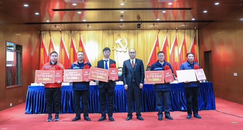 宜化集團2020年度總結表彰暨六屆四次職工代表大會開幕(圖11) 宜化集團2020年度總結表彰暨六屆四次職工代表大會開幕(圖11)