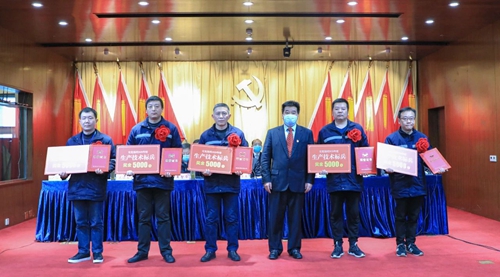 宜化集團2020年度總結表彰暨六屆四次職工代表大會開幕(圖12) 宜化集團2020年度總結表彰暨六屆四次職工代表大會開幕(圖12)