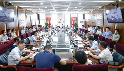 集團召開5月份效益分析總結(jié)會(圖1) 集團召開5月份效益分析總結(jié)會(圖1)