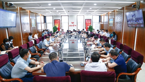 集團(tuán)召開行政例會(huì)(圖1) 集團(tuán)召開行政例會(huì)(圖1)