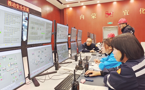 祝賀！內(nèi)蒙宜化8萬(wàn)噸燒堿升級(jí)改造項(xiàng)目試生產(chǎn)一次性成功(圖1)