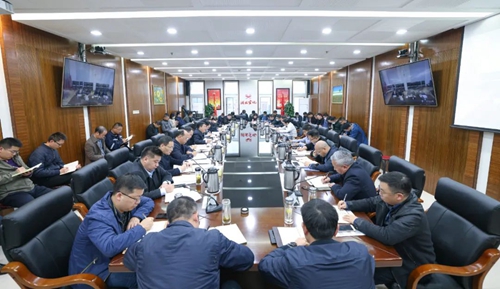 集團(tuán)召開行政辦公暨預(yù)算工作會議(圖1) 集團(tuán)召開行政辦公暨預(yù)算工作會議(圖1)