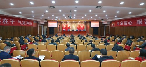 市委第三巡察組向宜化集團(tuán)反饋巡察情況(圖1) 市委第三巡察組向宜化集團(tuán)反饋巡察情況(圖1)