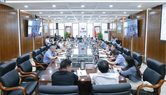 集團召開產(chǎn)業(yè)調(diào)度會暨8月份工程調(diào)度會(圖1) 集團召開產(chǎn)業(yè)調(diào)度會暨8月份工程調(diào)度會(圖1)