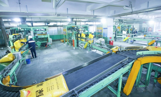 宜化2家公司化肥保供工作受到工信部點(diǎn)名表揚(yáng)(圖1) 宜化2家公司化肥保供工作受到工信部點(diǎn)名表揚(yáng)(圖1)