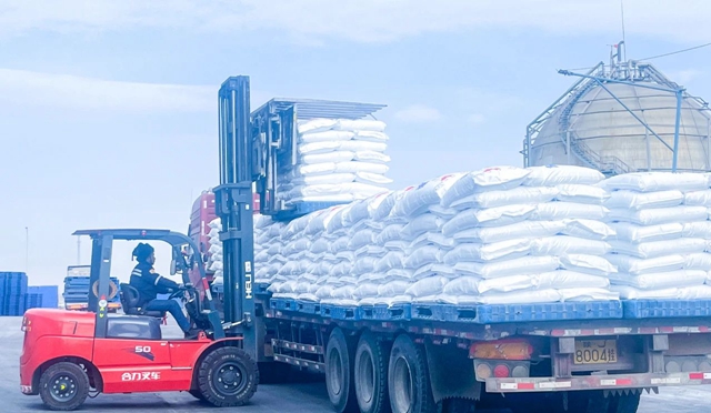 宜化2家公司化肥保供工作受到工信部點(diǎn)名表揚(yáng)(圖2) 宜化2家公司化肥保供工作受到工信部點(diǎn)名表揚(yáng)(圖2)