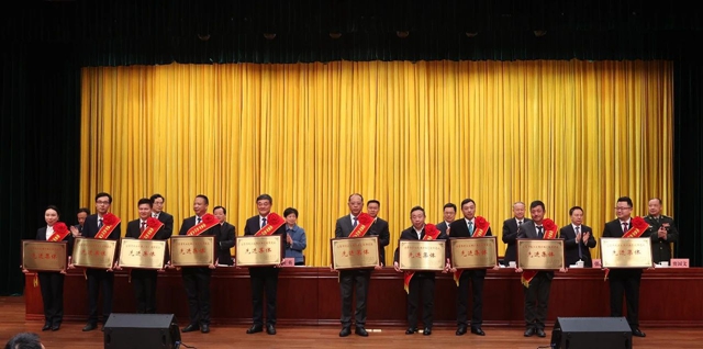 祝賀！股份公司榮獲宜昌市長江大保護典范城市建設先進集體稱號(圖1)