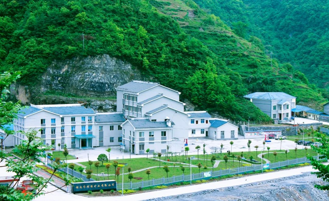 宜化礦業(yè)：抓實“五個強化”，全力以赴保安全(圖7)