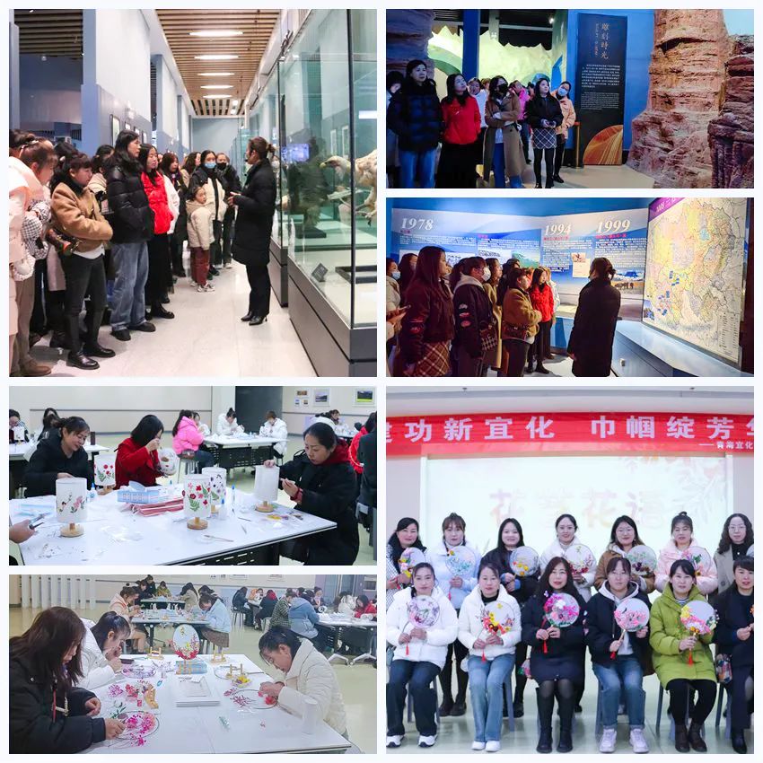 【三八特輯】集團(tuán)和各分子公司開(kāi)展豐富多彩的活動(dòng)，向廣大女職工致以美好節(jié)日祝福(圖32)