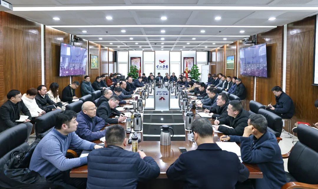 集團召開2月份效益分析會(圖2) 集團召開2月份效益分析會(圖2)