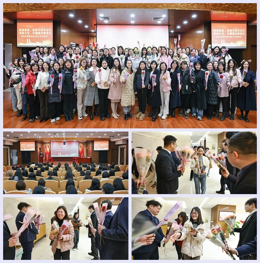 【三八特輯】集團(tuán)和各分子公司開(kāi)展豐富多彩的活動(dòng)，向廣大女職工致以美好節(jié)日祝福(圖5)