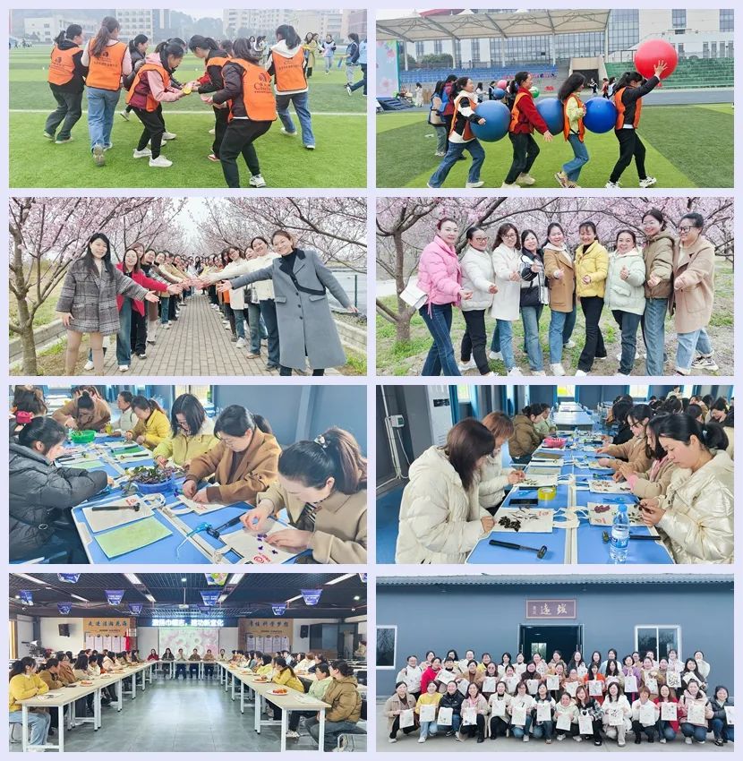 【三八特輯】集團(tuán)和各分子公司開(kāi)展豐富多彩的活動(dòng)，向廣大女職工致以美好節(jié)日祝福(圖10)