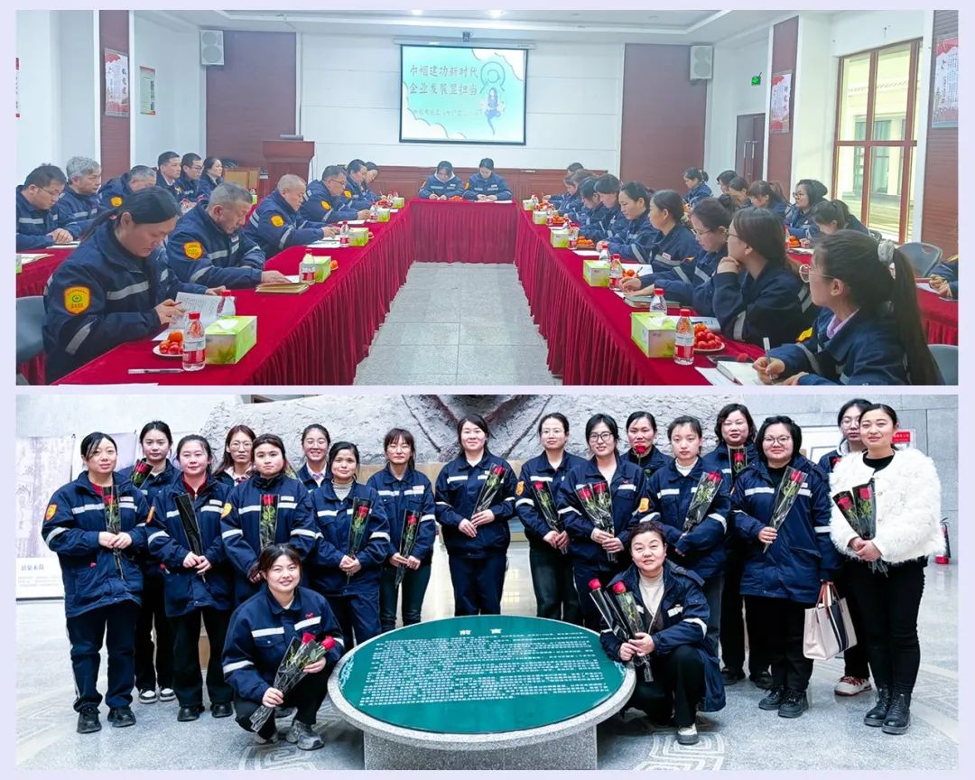 【三八特輯】集團(tuán)和各分子公司開(kāi)展豐富多彩的活動(dòng)，向廣大女職工致以美好節(jié)日祝福(圖25)