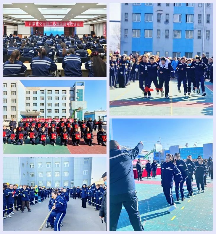 【三八特輯】集團(tuán)和各分子公司開(kāi)展豐富多彩的活動(dòng)，向廣大女職工致以美好節(jié)日祝福(圖27)