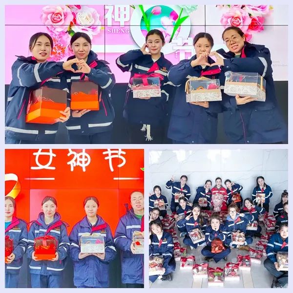 【三八特輯】集團(tuán)和各分子公司開(kāi)展豐富多彩的活動(dòng)，向廣大女職工致以美好節(jié)日祝福(圖22)