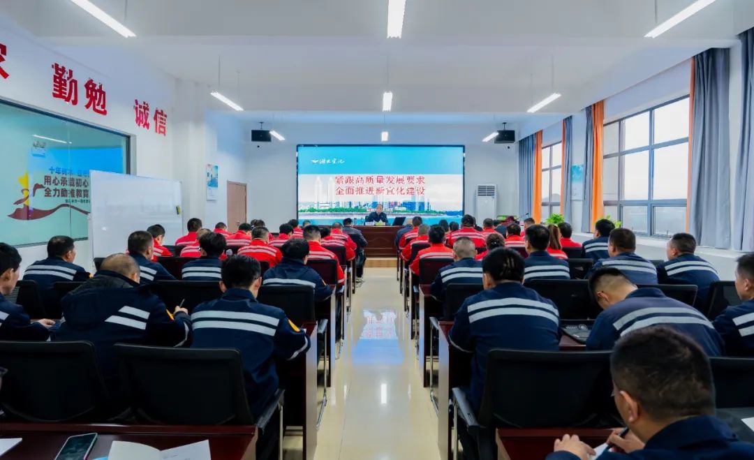 宜化集團“三年輪訓(xùn)”計劃在實訓(xùn)基地正式啟動(圖2) 宜化集團“三年輪訓(xùn)”計劃在實訓(xùn)基地正式啟動(圖2)