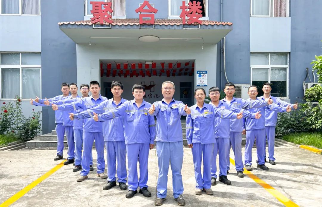 喜訊！股份公司PVC電儀維護(hù)班、消防班榮獲此項(xiàng)榮譽(yù)(圖3)