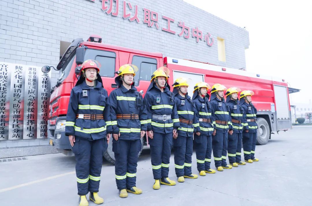 喜訊！股份公司PVC電儀維護(hù)班、消防班榮獲此項(xiàng)榮譽(yù)(圖4)