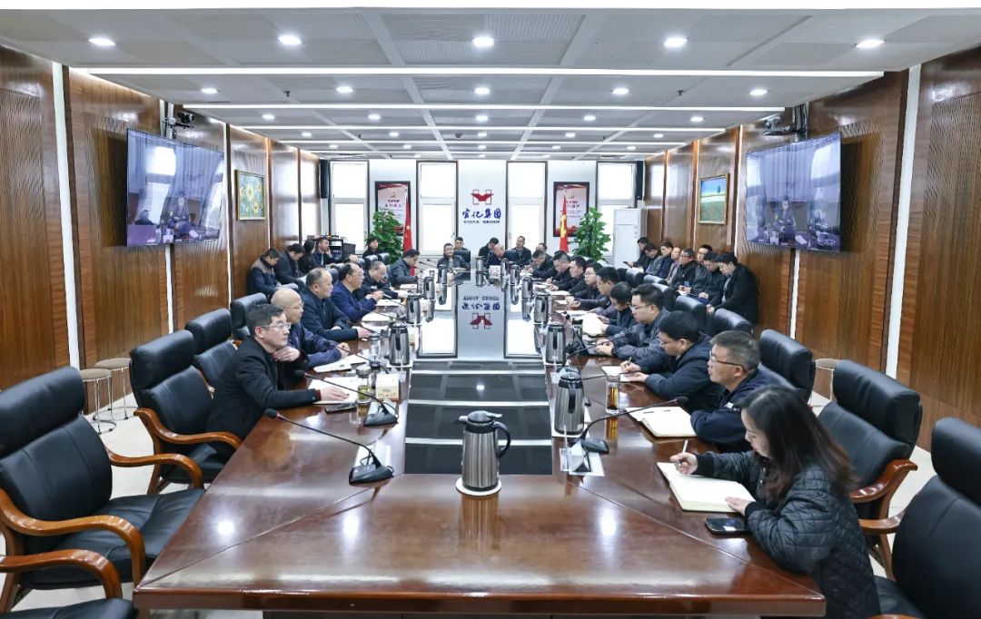 集團(tuán)召開生產(chǎn)經(jīng)營調(diào)度會(huì)(圖2) 集團(tuán)召開生產(chǎn)經(jīng)營調(diào)度會(huì)(圖2)