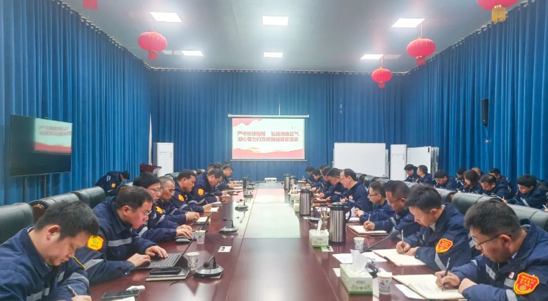 田家河園區(qū)項(xiàng)目建設(shè)指揮部召開黨風(fēng)廉政建設(shè)專題會(huì)(圖3) 田家河園區(qū)項(xiàng)目建設(shè)指揮部召開黨風(fēng)廉政建設(shè)專題會(huì)(圖3)