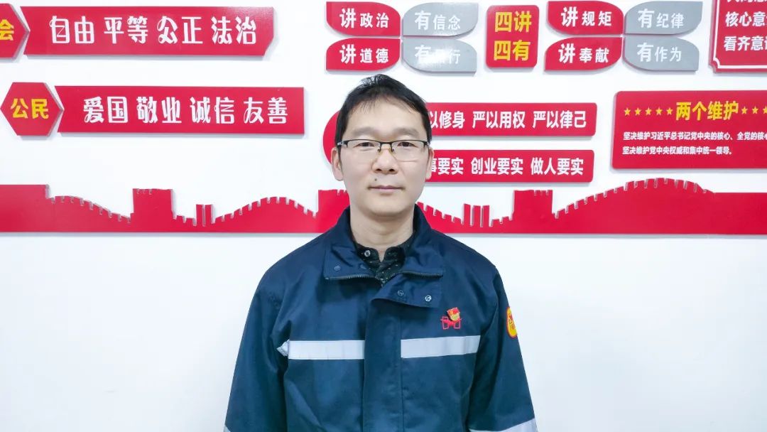 【宜化榜樣】楚星公司江剛：扎根一線，保障電氣設(shè)備平穩(wěn)運行(圖6)