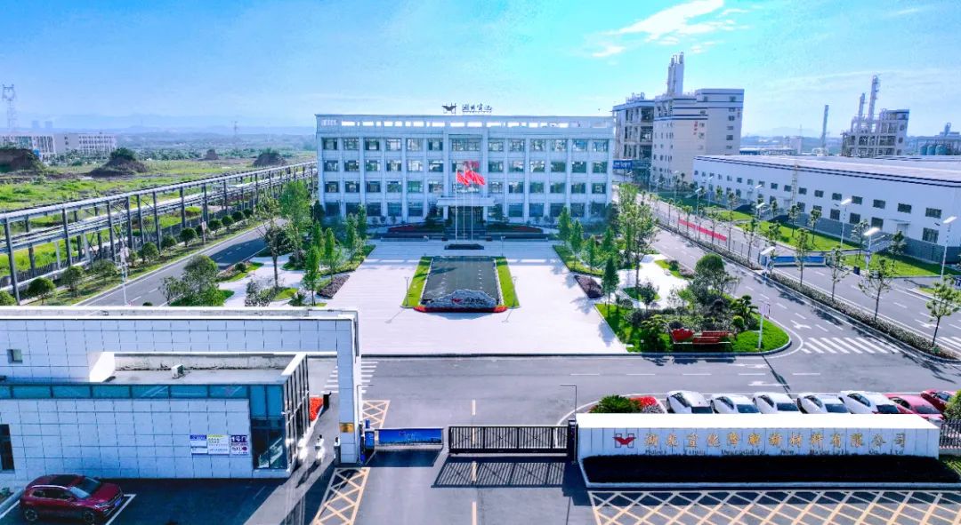 降解新材料公司：嚴(yán)抓細(xì)管保安全，全力以赴戰(zhàn)大修(圖6)