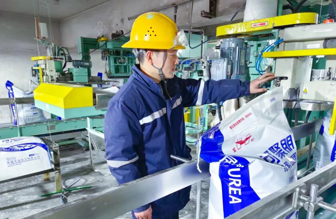 【宜化榜樣】新疆天運(yùn)陳寶斌：善于鉆研敢擔(dān)當(dāng)，凝聚力量勇拼搏(圖3)