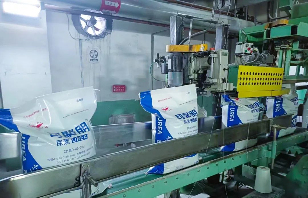 喜報(bào)！新疆宜化尿素產(chǎn)品再添兩位“新成員”(圖3)