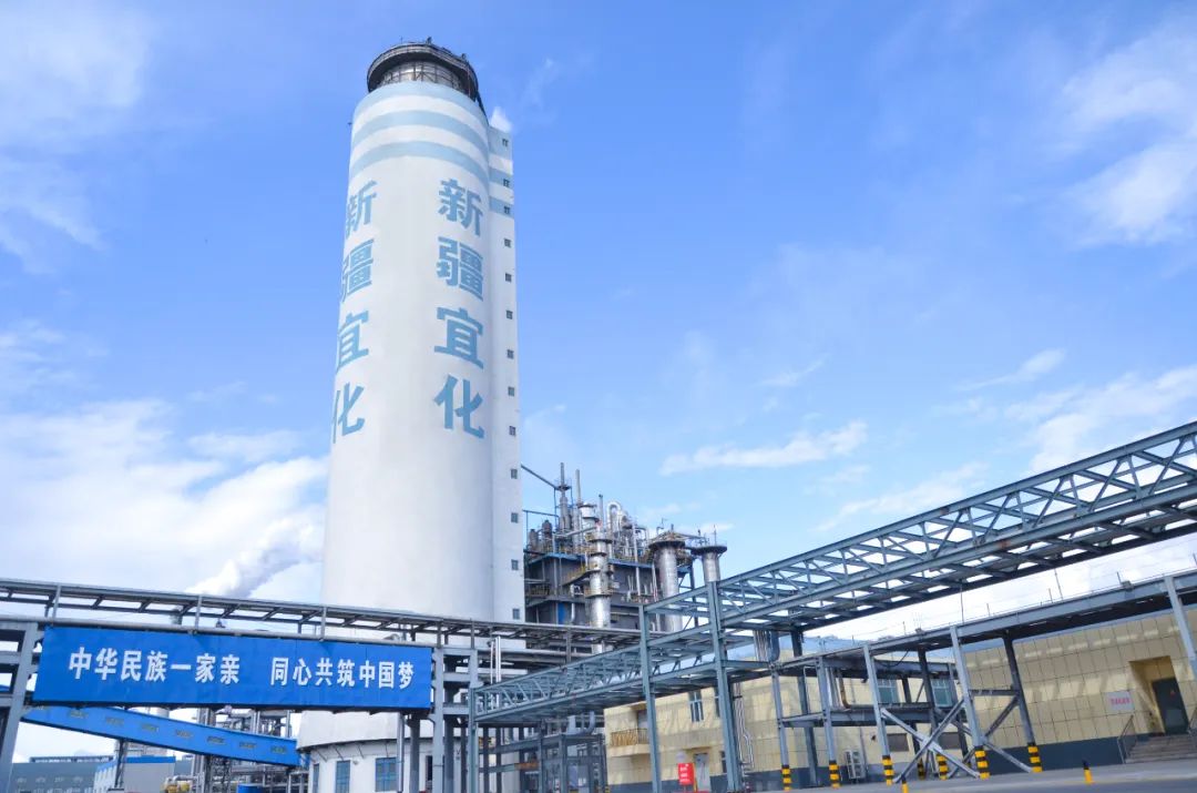 喜報(bào)！新疆宜化尿素產(chǎn)品再添兩位“新成員”(圖6)