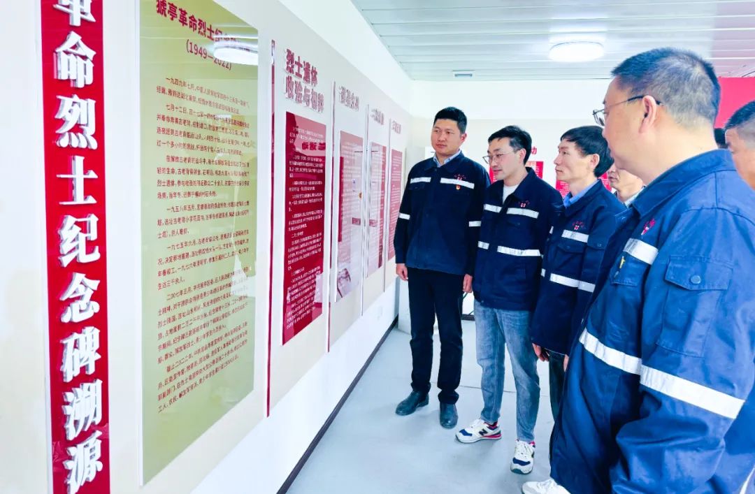 在緬懷中汲取奮進(jìn)力量！這場(chǎng)主題黨日活動(dòng)“走心”更“入心”！(圖5)