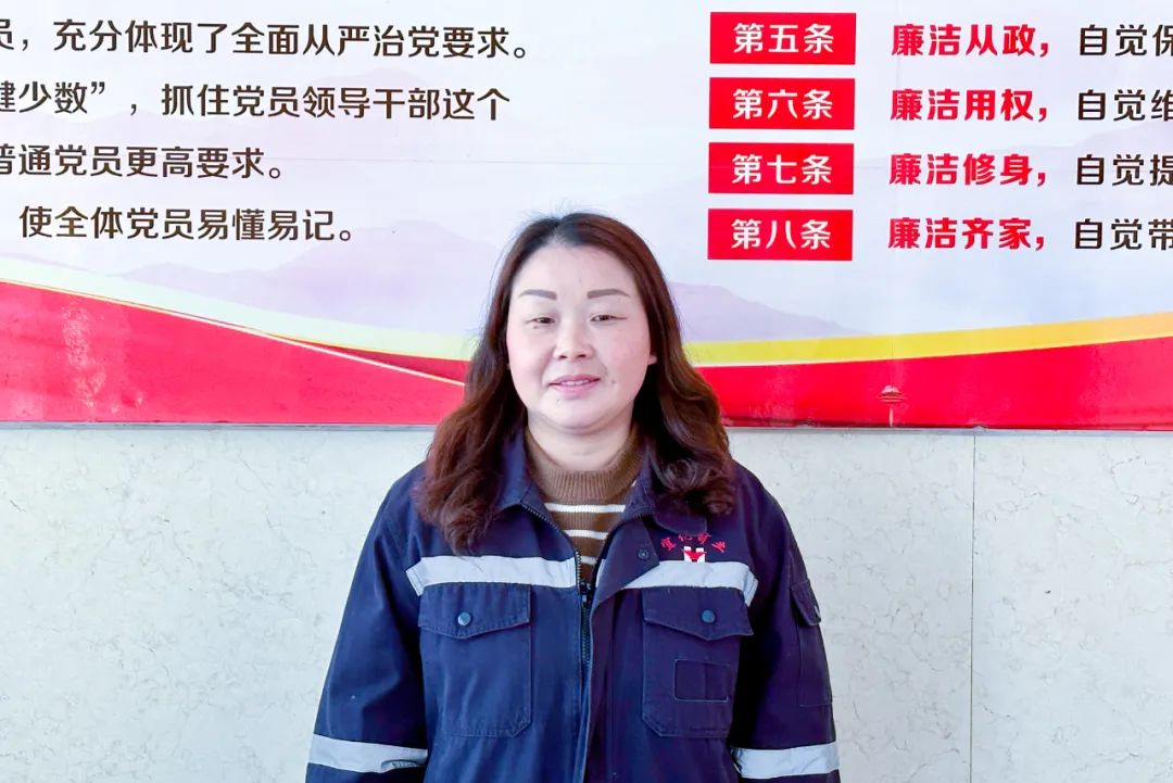 【宜化榜樣】宜化礦業(yè)黃小燕：礦山里的“黃督督”，安全上的內當家(圖3)