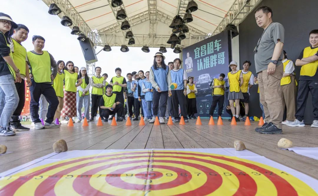 奮進新宜化綻放YOUNG力量！集團團委組織青年大學生開展團建活動(圖8)