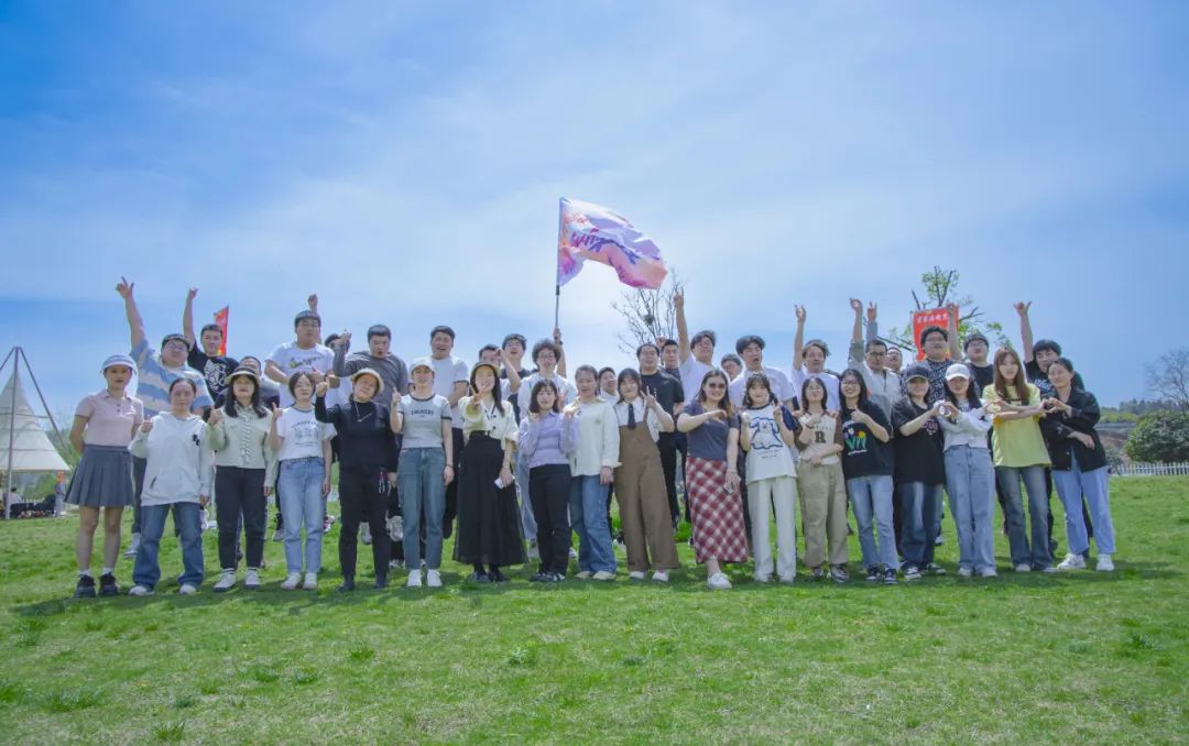 奮進新宜化綻放YOUNG力量！集團團委組織青年大學生開展團建活動(圖13)