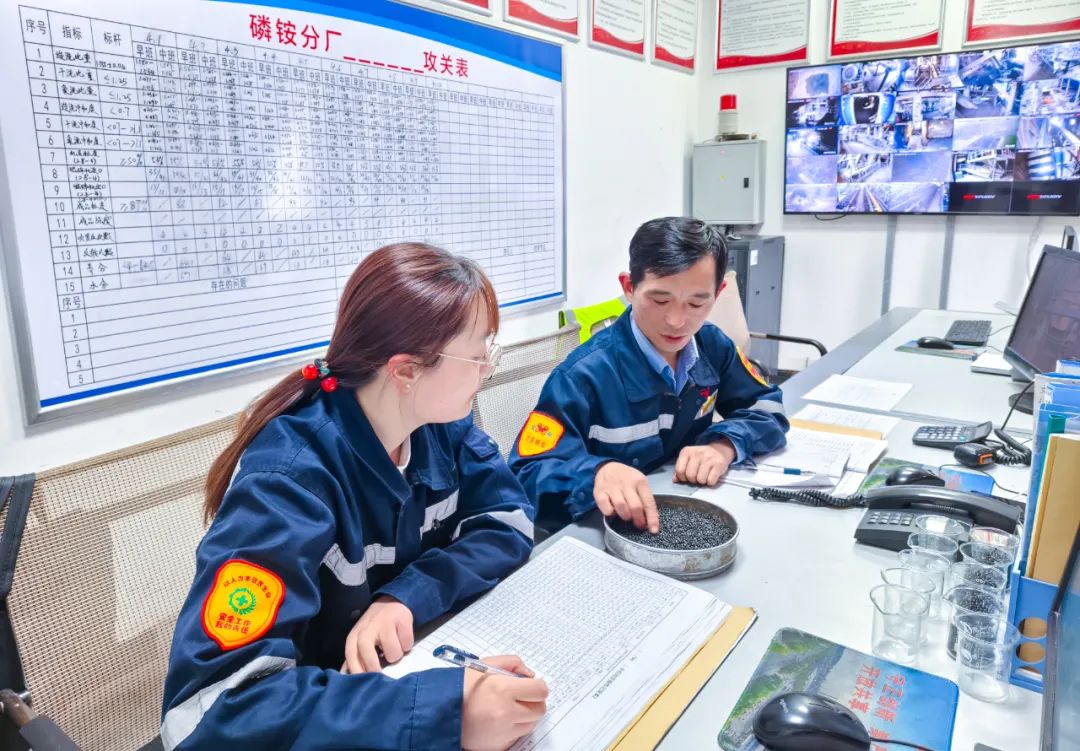 股份公司磷銨分廠：優(yōu)化生產(chǎn)提質(zhì)量，深挖潛力創(chuàng)效益(圖4)