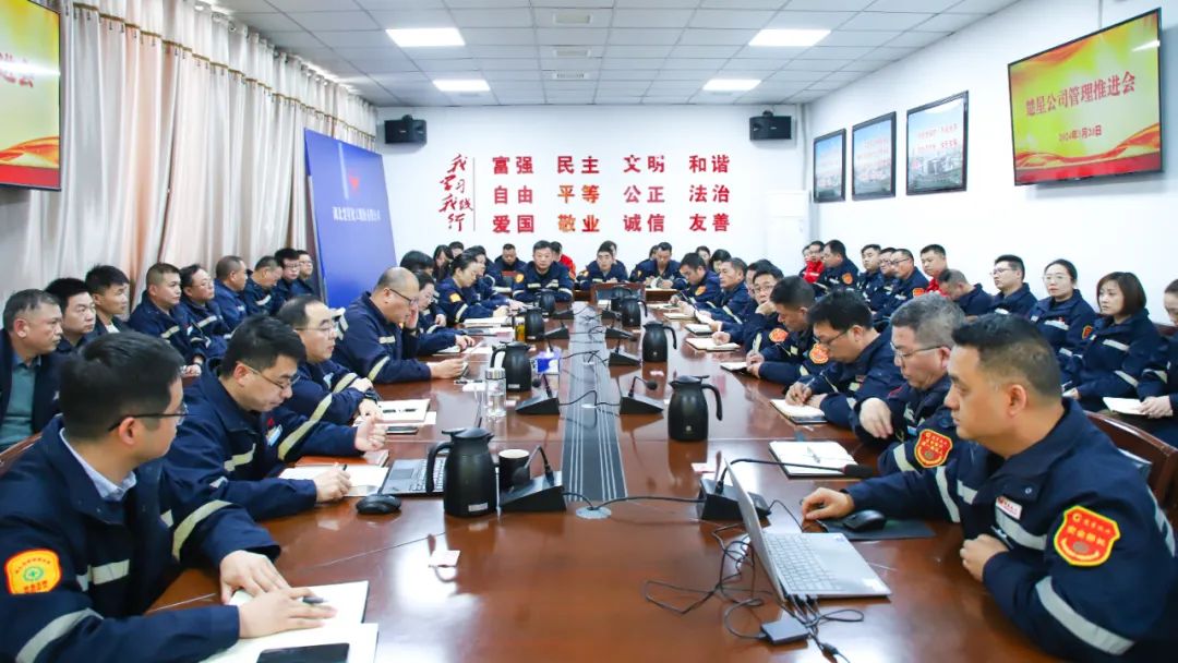 楚星公司紀(jì)委:聯(lián)動(dòng)協(xié)作構(gòu)建大監(jiān)督格局(圖4) 楚星公司紀(jì)委:聯(lián)動(dòng)協(xié)作構(gòu)建大監(jiān)督格局(圖4)