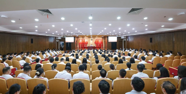 宜化集團舉行學習貫徹黨的二十屆三中全會精神宣講報告會(圖1) 宜化集團舉行學習貫徹黨的二十屆三中全會精神宣講報告會(圖1)