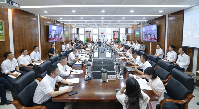 集團(tuán)圍繞“貫徹黨的二十屆三中全會精神、提升企業(yè)競爭力”開展第一次研討(圖1)