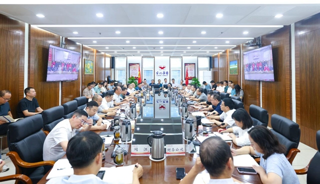 集團(tuán)召開調(diào)度會(huì)及9月份安全例會(huì)(圖1) 集團(tuán)召開調(diào)度會(huì)及9月份安全例會(huì)(圖1)