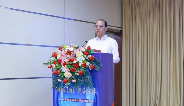 增值引領(lǐng)共贏(yíng)疆來(lái)！2024宜化宜冠滴品牌戰(zhàn)略發(fā)布會(huì)在新疆輪臺(tái)縣成功舉行(圖4)