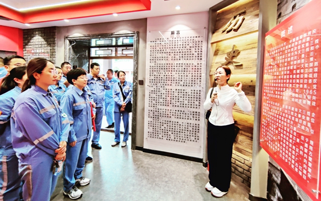 全集團(tuán)開展系列活動慶祝中國共產(chǎn)黨成立103周年(圖1) 全集團(tuán)開展系列活動慶祝中國共產(chǎn)黨成立103周年(圖1)