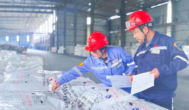 青海宜化：嚴(yán)管理抓落實，提質(zhì)量強品牌