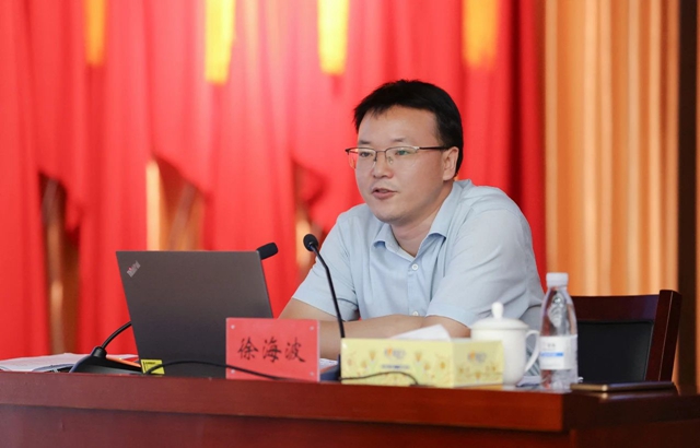 集團黨委理論學習中心組開展《國有企業(yè)管理人員處分條例》專題學習(圖2) 集團黨委理論學習中心組開展《國有企業(yè)管理人員處分條例》專題學習(圖2)