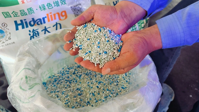 楚星公司“海大力”系列復(fù)合肥再添新品(圖1) 楚星公司“海大力”系列復(fù)合肥再添新品(圖1)