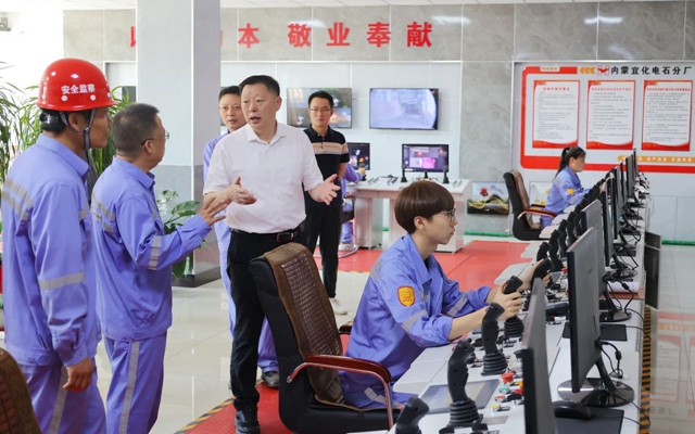 黃智華到內(nèi)蒙區(qū)域分子公司宣講黨的二十屆三中全會(huì)精神并調(diào)研(圖1) 黃智華到內(nèi)蒙區(qū)域分子公司宣講黨的二十屆三中全會(huì)精神并調(diào)研(圖1)