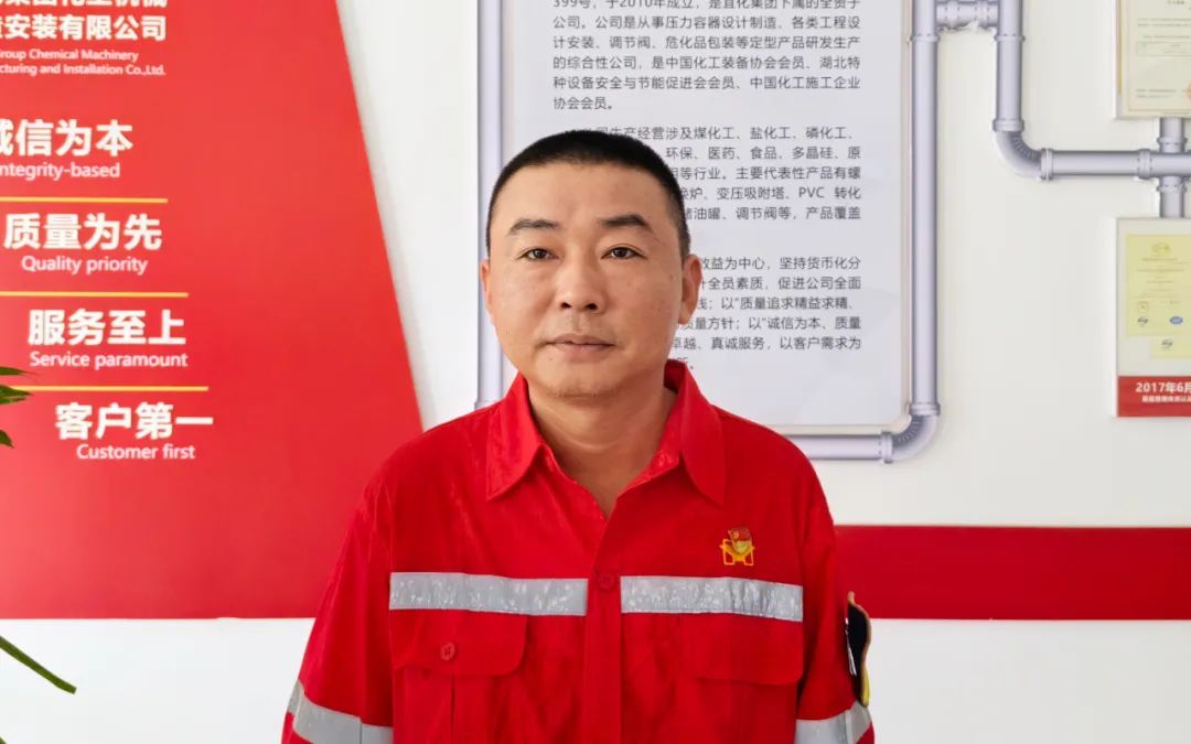 【宜化榜樣】化機公司杜國圣：加強班組管理，用實干詮釋擔當(圖3)