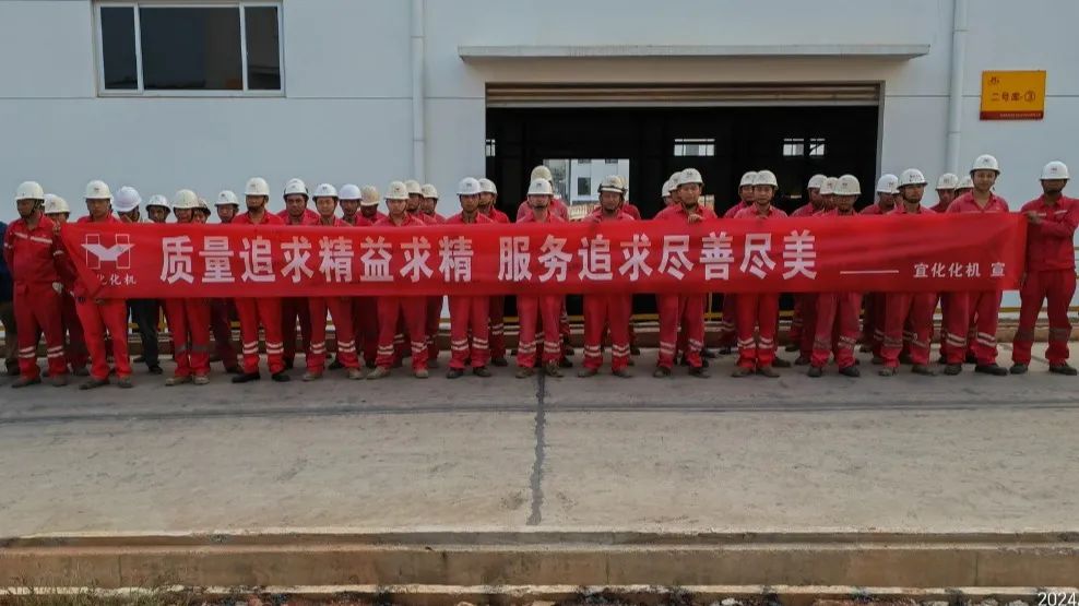 強(qiáng)化質(zhì)量意識(shí)  促進(jìn)質(zhì)量提升(圖10) 強(qiáng)化質(zhì)量意識(shí)  促進(jìn)質(zhì)量提升(圖10)